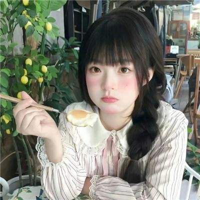 群山:咏鹅 在线观看