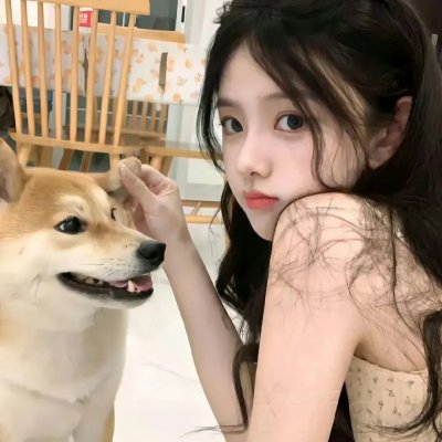 疯爱管家 在线观看